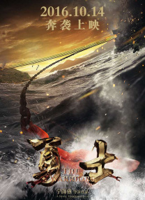 五十路息与子中文字幕