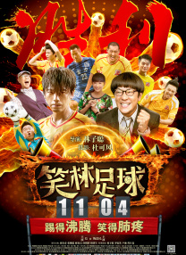 国产一级特黄a大片免费