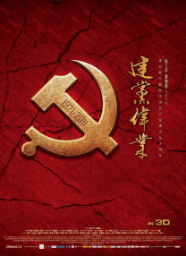 亚洲欧洲视频在线