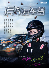 女子扒开尿口让男生捅