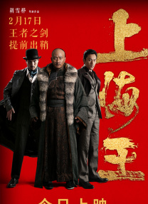 va一级片