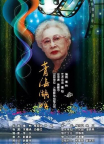 精产国品一二二区视