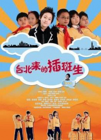 寻情记全集完整版