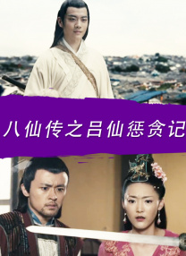 打女光屁股