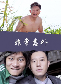 日韩系列在线