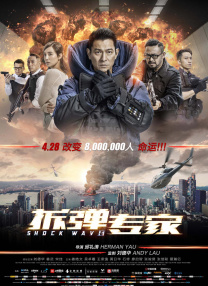 欧美一级特黄高清视频