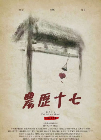 奇米777狠狠色噜噜狠狠狠