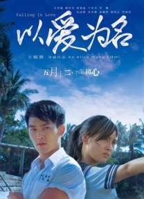美女视频一区二区三区