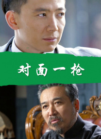 午夜久久免费视频