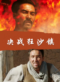 久久男人的天堂