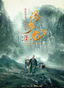 最近中文字幕电影在线