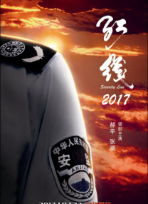 久久毛片基地