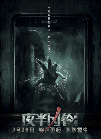 一边吻一边摸进内裤里