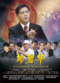 宝贝好湿好紧
