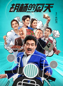 久久国产网站
