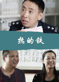 美女被草网站