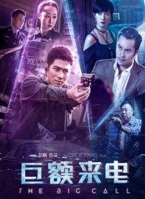 电视剧北风那个吹免费观看全集完整版