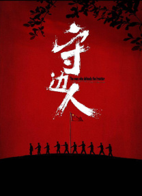 久久久av免费