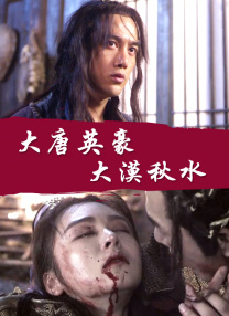 巴啦啦小魔仙之魔法星缘堡在线观看