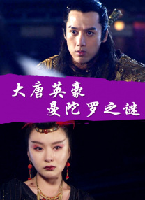 丰满亚洲少妇av