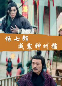亚洲欧美日韩中文高清ww