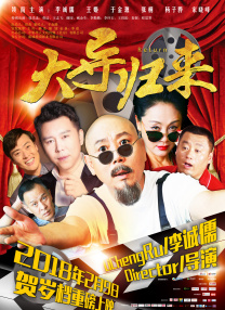 家里流传的恋爱秘籍