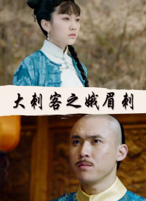 佐山爱av片作品在线播放