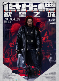 欧美一区二区三区免费不卡