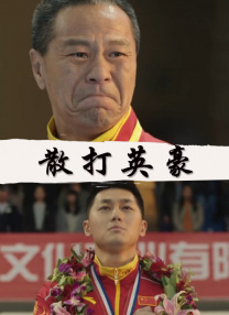 亚洲黄av