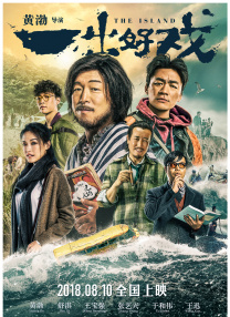 久草网首页