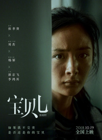 av 影视