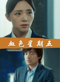国产呦系列欧美呦日韩呦