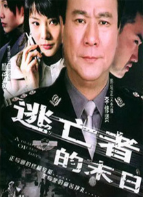吴清雅电影线观看