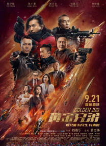 无码专区aaaaaa免费视频