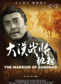 与六十女人做爰口述