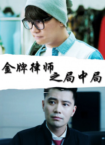 国产深夜福利视频观看