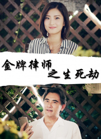 a免费在线观看