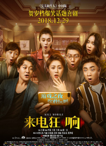 gay男同志