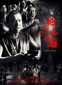 成人欧美视频