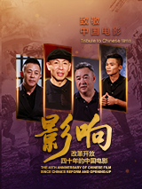 四虎4hu