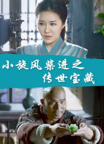 午夜电影在线观看国产1区