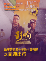 体育老师…好紧小雪