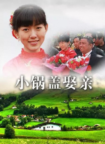 回头偷偷看我