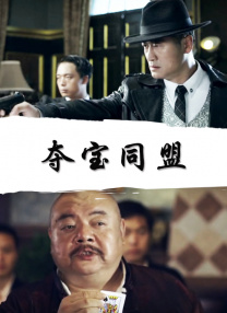 她的隐秘香气