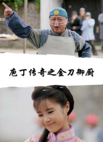 欧美一级一区