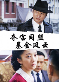 五十路美魔女保坂友利子在线