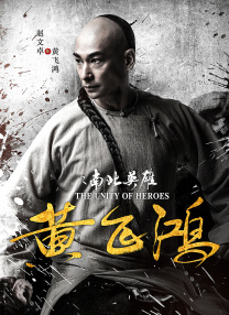 男人捅女人30分钟