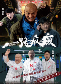 国产三级在线免费观看