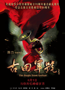 在线久