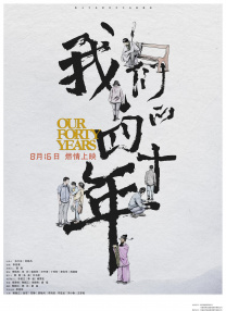 亚洲成人tv网
